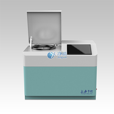 低温组织研磨仪-CLN-24L