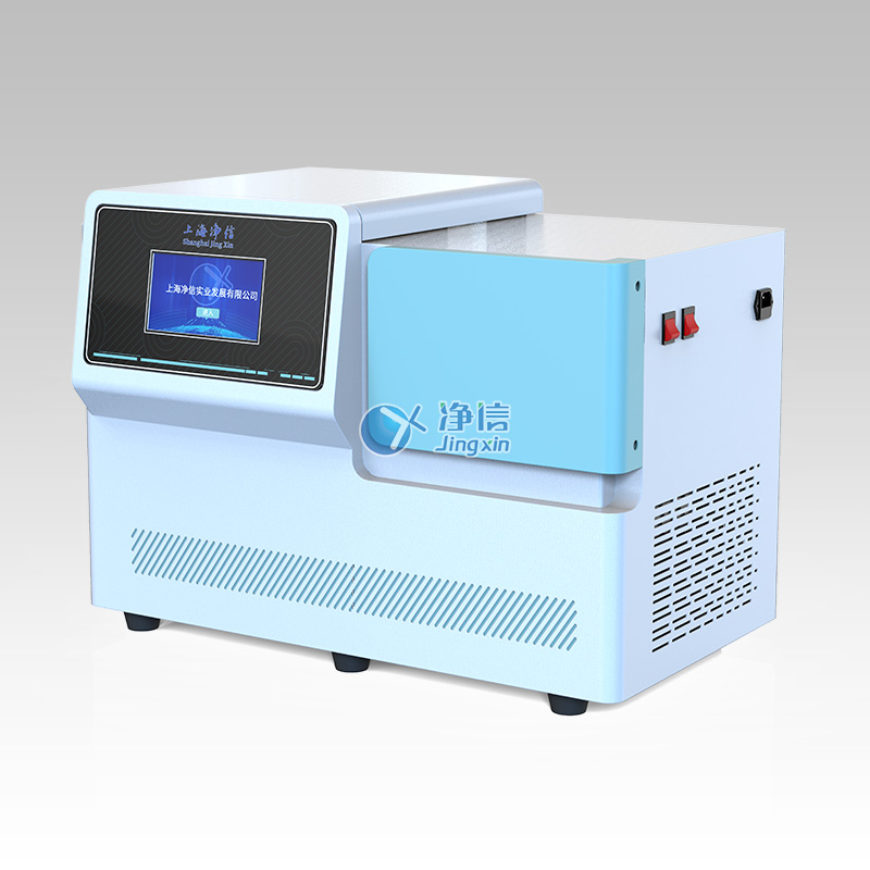 低温组织研磨仪-CLN-24L
