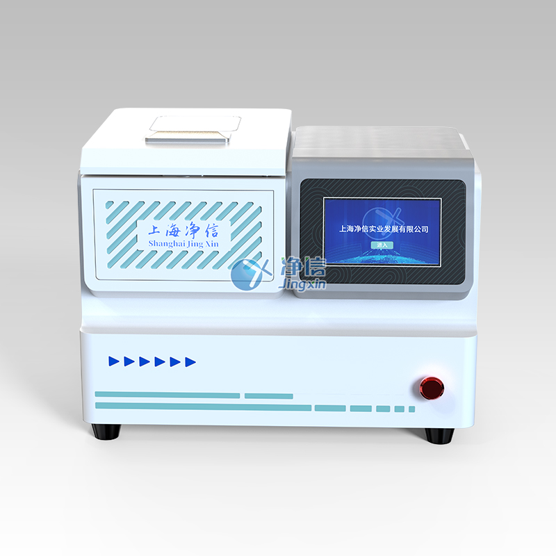 基础款冷冻研磨仪 JXFSTPRP-CL-BSC