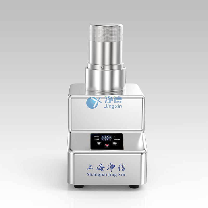 智能匀浆机 按键款 JXYJ-800M