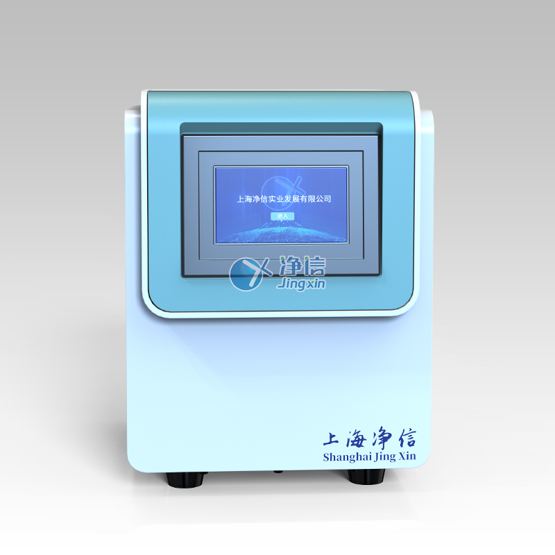 高温灭活研磨仪