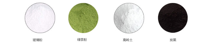 0.2L行星式球磨机