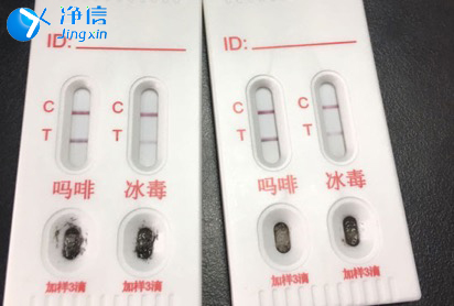 上海净信毛发毒品检测仪检测毛发实验步骤及优势
