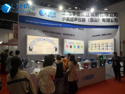 第十七届中国国际科学仪器及实验室装备展览会在北京圆满举办