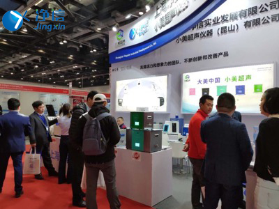 第十七届中国国际科学仪器及实验室装备展览会在北京圆满举办