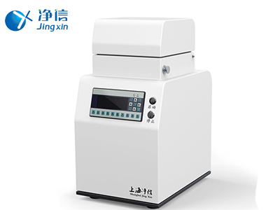 第十七届中国国际科学仪器及实验室装备展览会在北京圆满举办